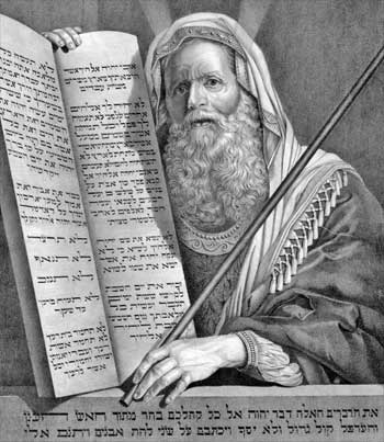 The Bible And Of The Pentateuch